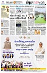 page12