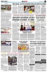 page4