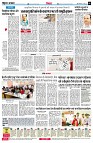 page6