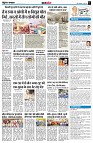 page7