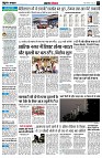 page3