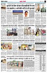 page3