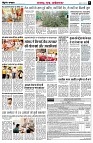 page5