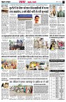page3