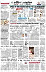 page2