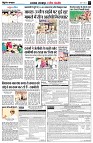page3