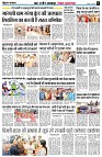 page8