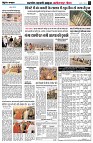 page4
