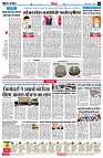 page4
