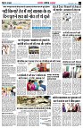 page5