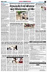 page6