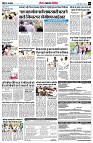 page9