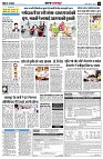 page10