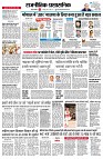 page11