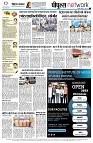 page12