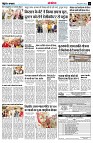 page13