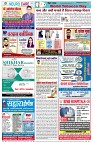 page2