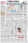 page4