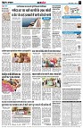 page7