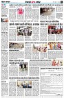 page8