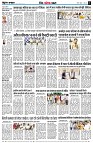page9