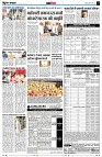 page13