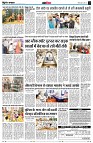 page14