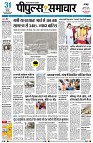 page1