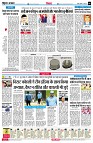 page4