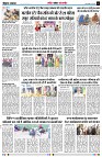 page5