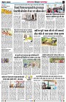 page6