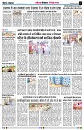 page7