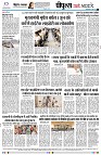 page8