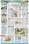page7