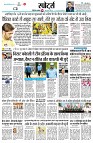page9