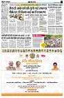 page2