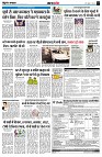 page3