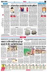page6