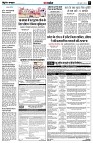 page7