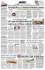 page10