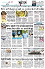 page11