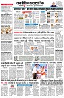 page2