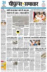 page1