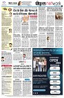 page12