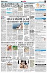 page8