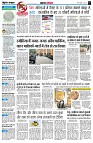 page3