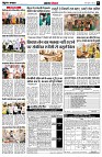 page5