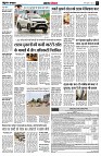 page4