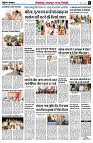 page4
