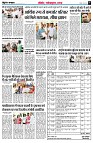 page9